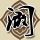 习近平同苏林共同会见中越青年代表